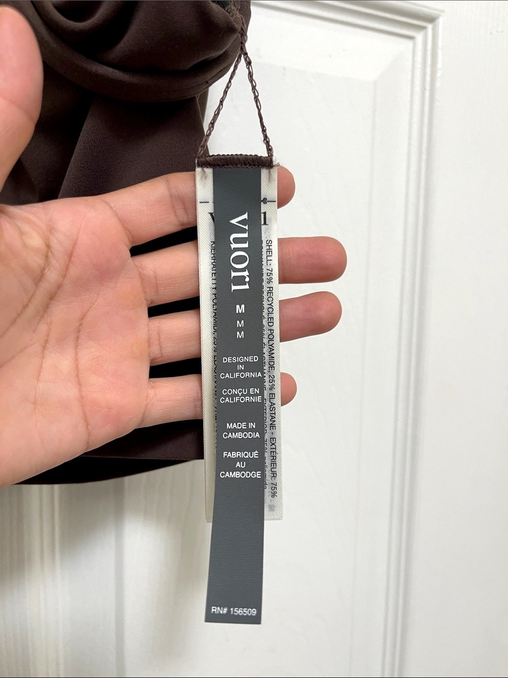 NWT Vuori AllTheFeels Tank 2.0 in Java - Picture 3 of 5